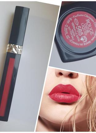 Christian dior rouge dior liquid lipstick 565- жидкая помада диор