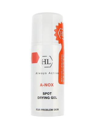 Holy land a-nox spot drying gel – точковий гель, 20 мл