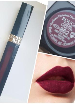 Christian dior rouge dior liquid lipstick 862- жидкая помада диор