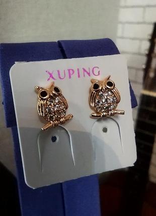 Серьги детские xuping совушки медзолото