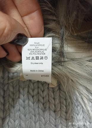 Хомут5 фото