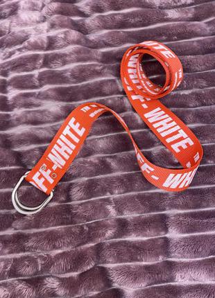 Красный пояс ремень off-white