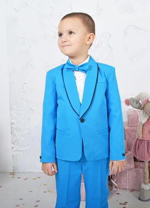 Нарядний костюм для хлопчика, смокінг блакитний (піджак штани пояс метелик)2 фото