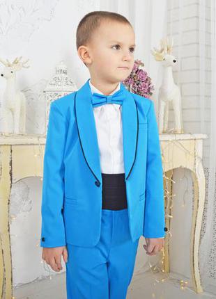Нарядний костюм для хлопчика, смокінг блакитний (піджак штани пояс метелик)6 фото