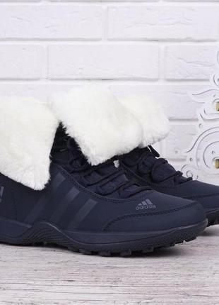 Дутики кожаные зимние сапоги adidas адидас climaprof женские5 фото