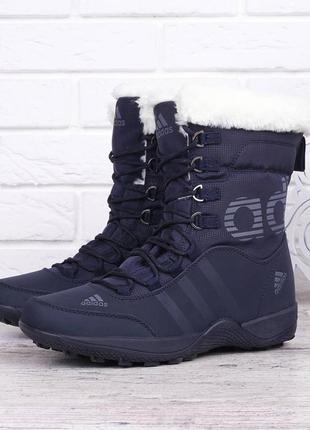 Дутики кожаные зимние сапоги adidas адидас climaprof женские2 фото