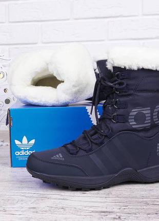 Дутіки шкіряні зимові чоботи adidas climaprof4 фото