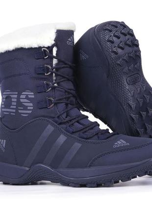 Дутики кожаные зимние сапоги adidas адидас climaprof женские7 фото