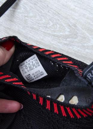 Кроссовки adidas nmd r1 primeknit dragon patch. стелька 25 см7 фото