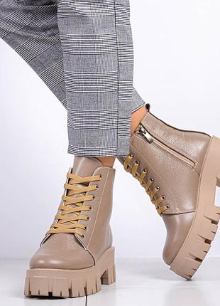 Ботинки беж, кожа.