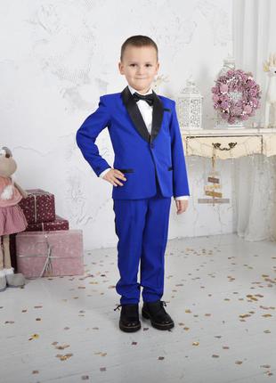 Нарядний костюм для хлопчика, смокінг синій електрик (піджак штани пояс метелик)1 фото