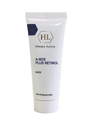 Маска для лица holy land a-nox plus retinol mask, 70 мл оригинал1 фото