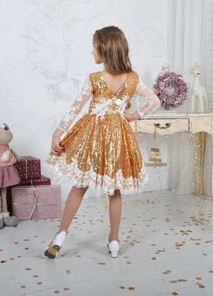 Нарядне плаття для дівчинки золоте сукня з паєтками на 5-6 років