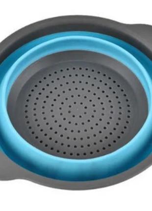 Дуршлаг силиконовый складной 2 шт в комплекте (большой + маленький) collapsible filter baskets голубой -