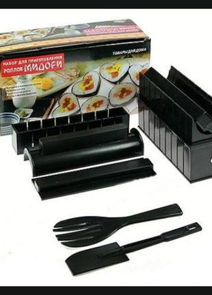 Набор для приготовления суши и роллов "мидори"| набор для приготовления роллов - 200277