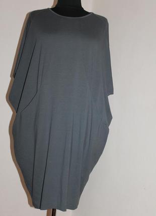 Плаття оверсайз  hindahl & skudelny