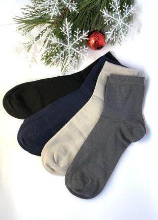 Подарочный набор мужских носков7 фото