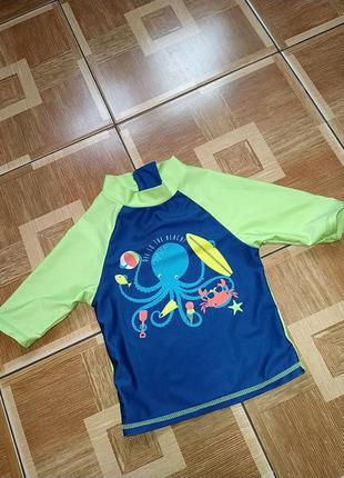 Футболка пляжна