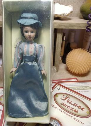 Порцелянова лялька