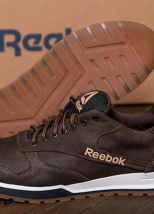 Чоловічі шкіряні кросівки reebok classic leather trail chocolate