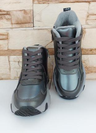 New! модні демісезонні черевики weestep для дівчаток р.32-377 фото