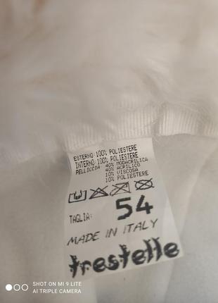 Шапка 5