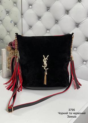 Замшева сумка чорна з червоним містка, замшева жіноча сумка чорна з червоним на пл