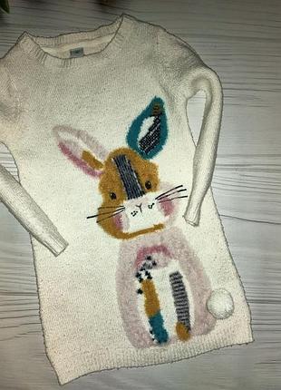 Тепле плаття в'язане tu із зайчиком