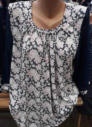 Женская нарядная блузка с украшением ткани