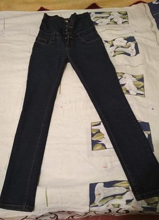 Класные женские эластичные джинси 👖