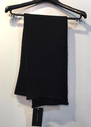 Чоловічий Шарф