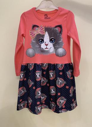 Детское платье на девочку 2-5 года коралл с кошкой
