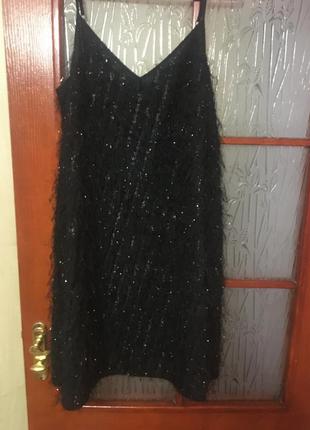 Офігенне коктейльне плаття