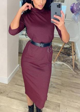 💜плаття футляр💜42-44-46