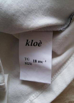 Реглан/кофточка kloe (італія) на 12 місяців3 фото