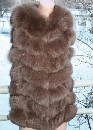 Жилеты из натурального песца.