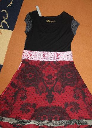 Плаття desigual 2