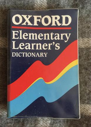 Oxford dictionary тлумачний словник1 фото