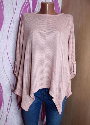 Блуза кофточка ажурна в'язка пильна троянда пудра нюд, coin, usa, 1804 (2270)