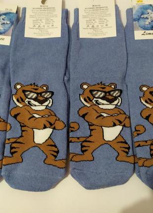 Милі шкарпетки махра з принтом