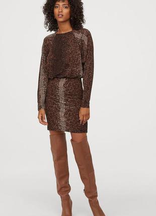 Трикотажне плаття h&m