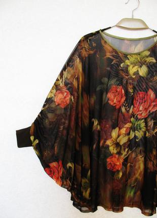 Неймовірно шикарний блузон для гарних панянок