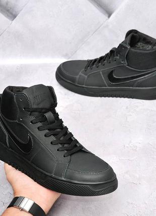 Ботинки мужские найк nike air force black