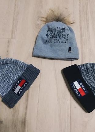 Шапка зимняя зима