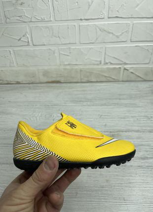 Копы nike mercurial