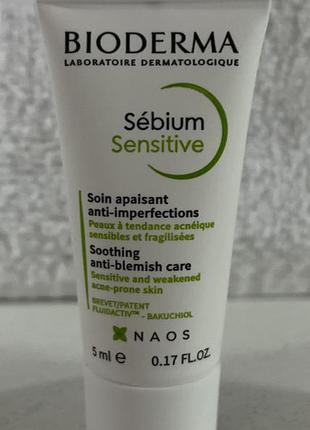 Bioderma sebium sensitive успокаивающее средство для проблемной кожи