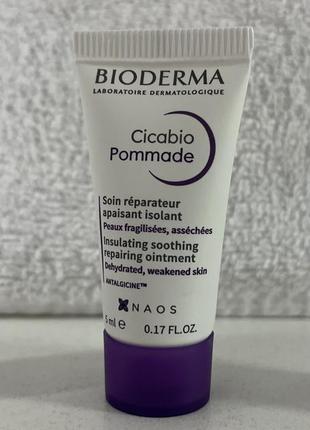Bioderma cicabio cream soothing & repairing cream восстанавливающий крем для тела