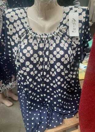 Стильная женская блузка с  принтом1 фото