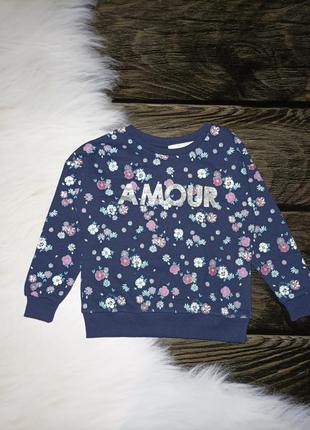 Стильна кофта світшот свитшот