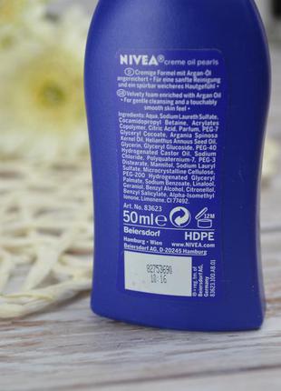 Успокаивающий гель для душа nivea creme oil pearls 50 ml6 фото